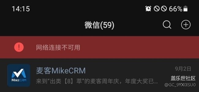 靜止狀態(tài)下，通話突然掉線，然后就沒信號了…