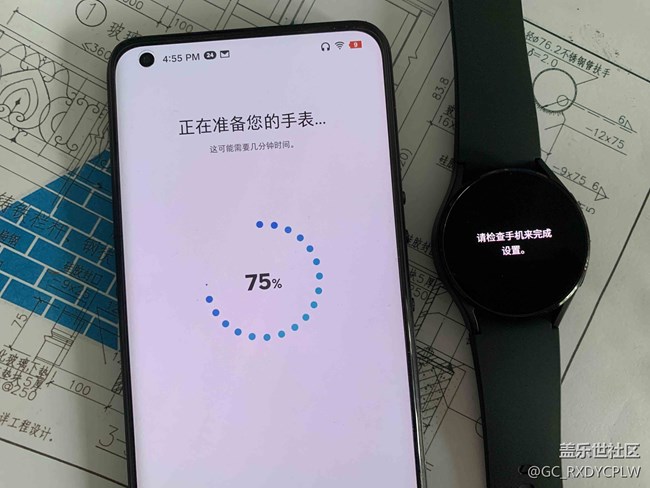 注意：國(guó)行版watch 4配對(duì)前必須刪除谷歌服務(wù)套件