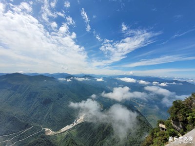 云海2