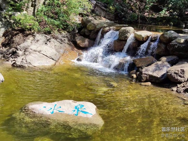 沈陽星部落暢游大冰溝暨攝影活動(dòng) 沈陽星部落暢游大冰溝暨攝影活動(dòng)
