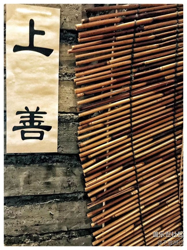 【學(xué)習(xí)＆工作】學(xué)習(xí)古人技術(shù)