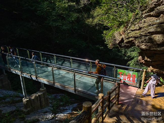 大冰溝……我們來(lái)啦! 大冰溝……我們來(lái)啦!