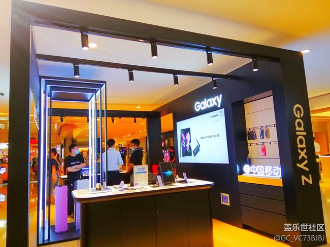 #三星快閃店打卡+打卡南京三星全新折疊屏手機(jī)快閃店