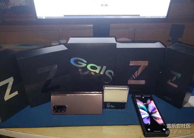 #三星快閃店打卡  西安星部落 Galaxy Z fold3＆Flip3 品鑒會
