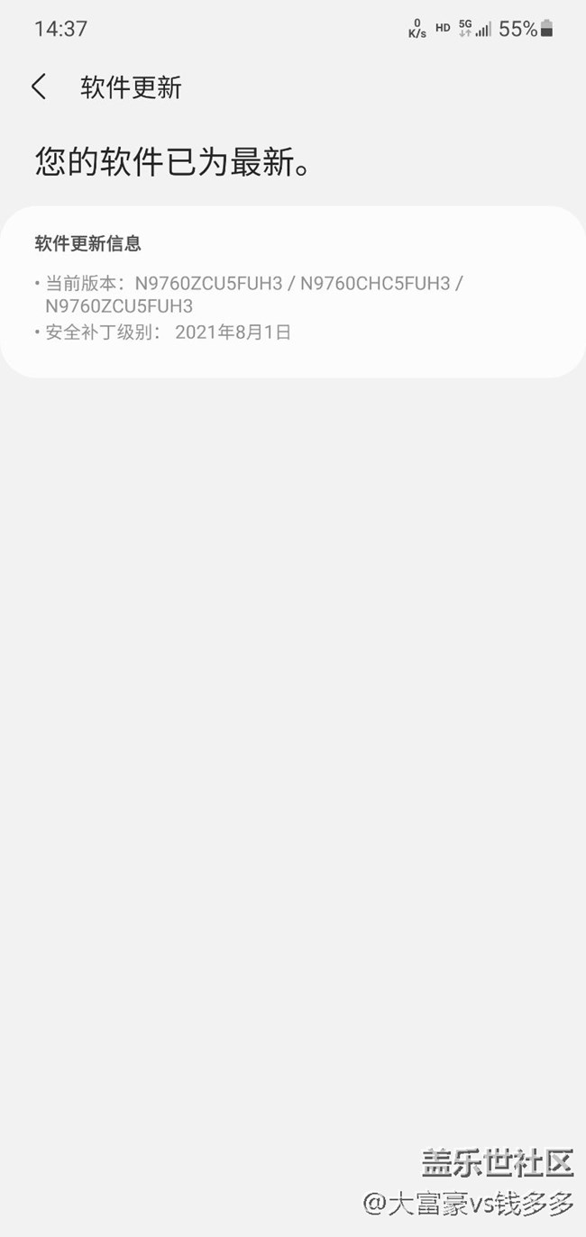 不敢更新的童鞋們進(jìn)來吧