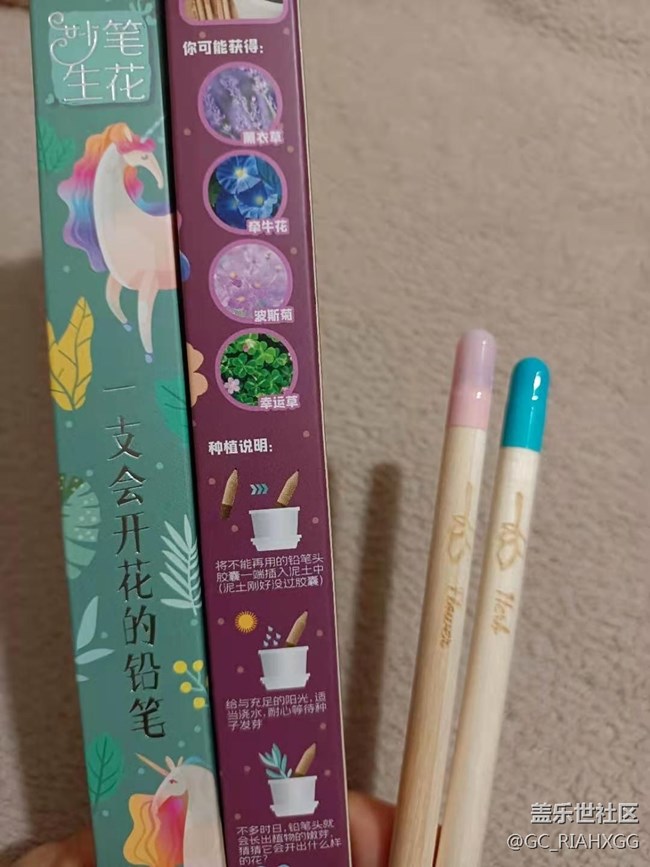 【學(xué)習(xí)＆工作】學(xué)習(xí)用品小覽