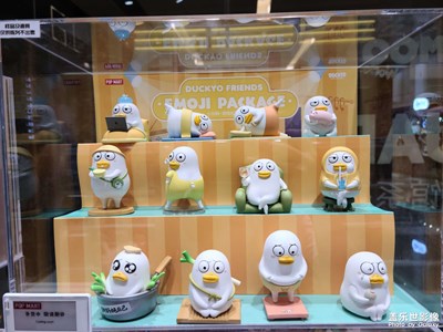 是小劉鴨