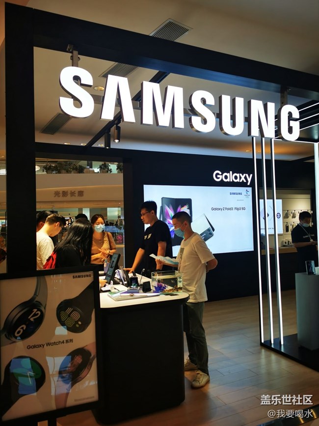 #三星快閃店打卡 +交交交交個(gè)朋友吧新機(jī)鑒賞打卡西安大悅城