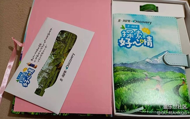 【學(xué)習(xí)＆工作】學(xué)習(xí)用品小覽