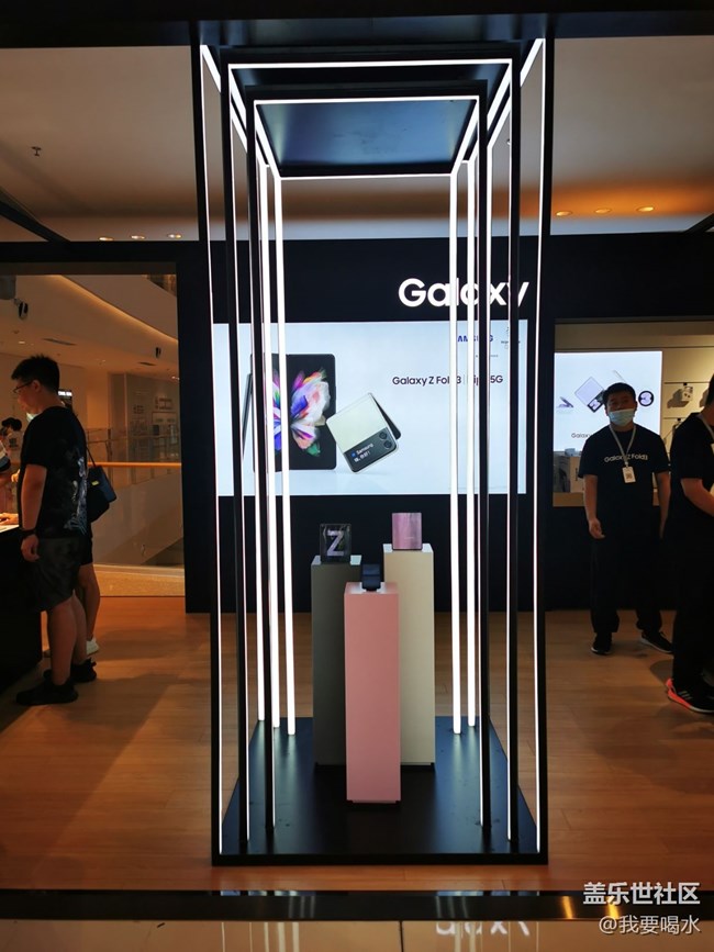 #三星快閃店打卡 +交交交交個(gè)朋友吧新機(jī)鑒賞打卡西安大悅城