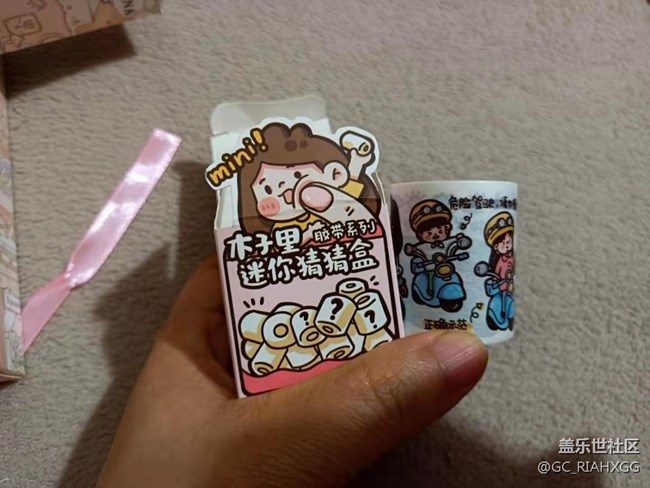 【學(xué)習(xí)＆工作】學(xué)習(xí)用品小覽