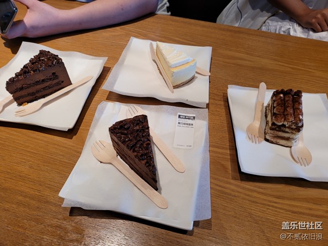 #三星快閃店打卡  西安星部落 Galaxy Z fold3＆Flip3 品鑒會