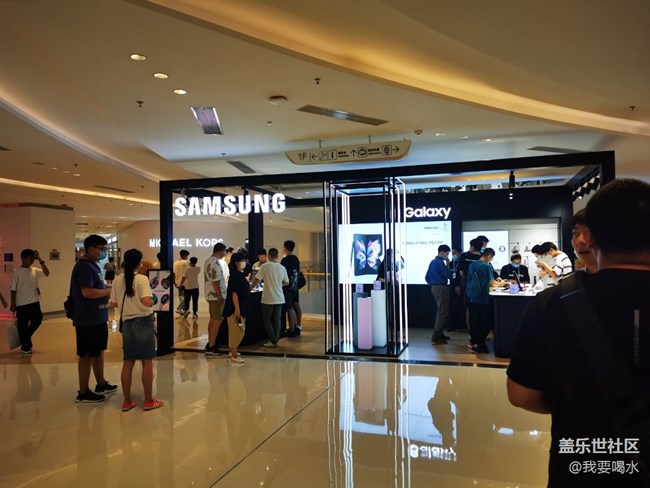 #三星快閃店打卡 +交交交交個(gè)朋友吧新機(jī)鑒賞打卡西安大悅城