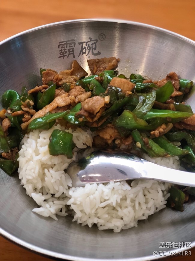 【長沙美食 臭豆腐】