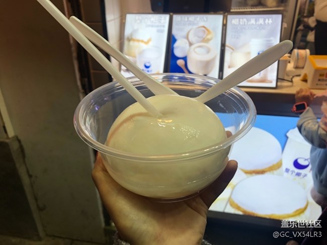 【長沙美食 臭豆腐】