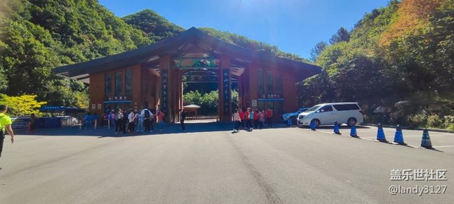 12日本溪大冰溝一日游