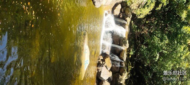 12日本溪大冰溝一日游