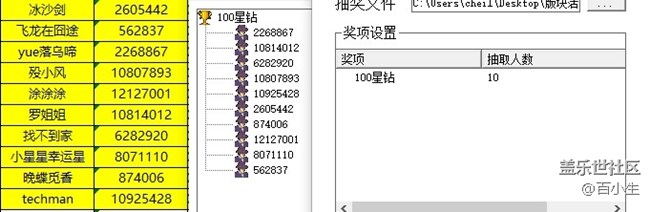 批注 2021-09-14 155129.jpg