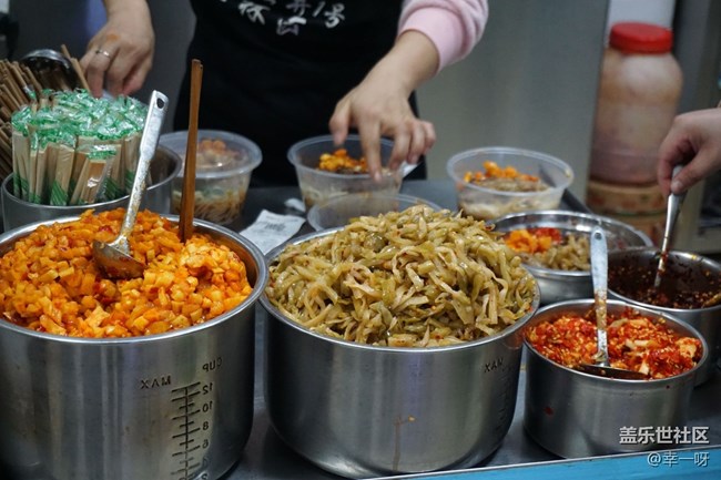 長(zhǎng)沙美食 鹵粉