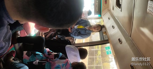 12日本溪大冰溝一日游