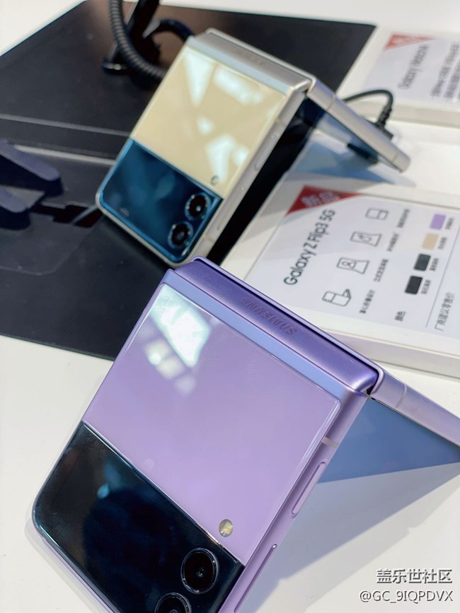 #三星快閃店打卡/三星ZFlip3線下體驗是什么感覺？