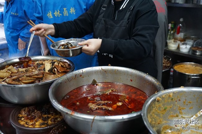 長(zhǎng)沙美食 鹵粉