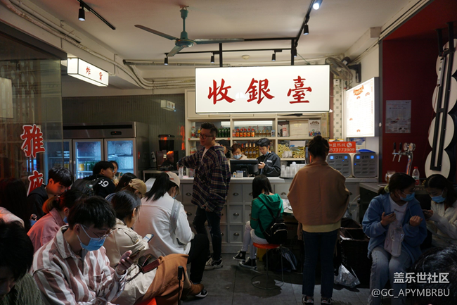 長(zhǎng)沙美食 鐵竹堂炸串