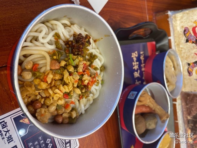 長(zhǎng)沙美食 茶顏悅色