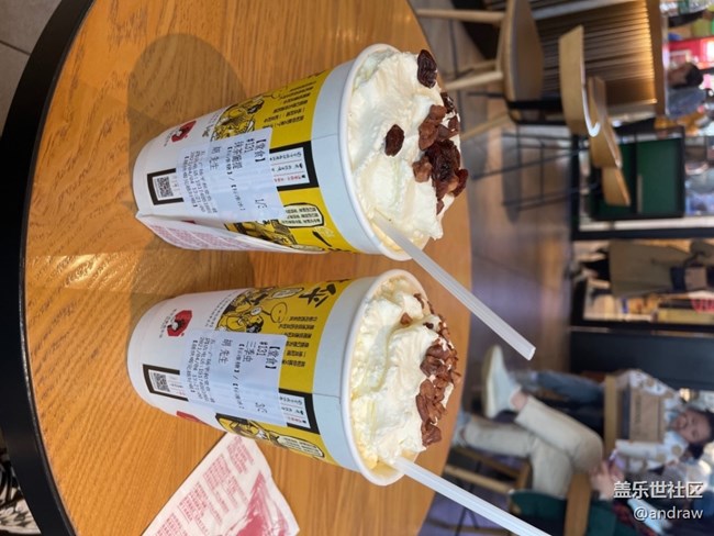 長(zhǎng)沙美食 茶顏悅色