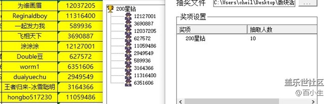 批注 2021-09-14 154027.jpg
