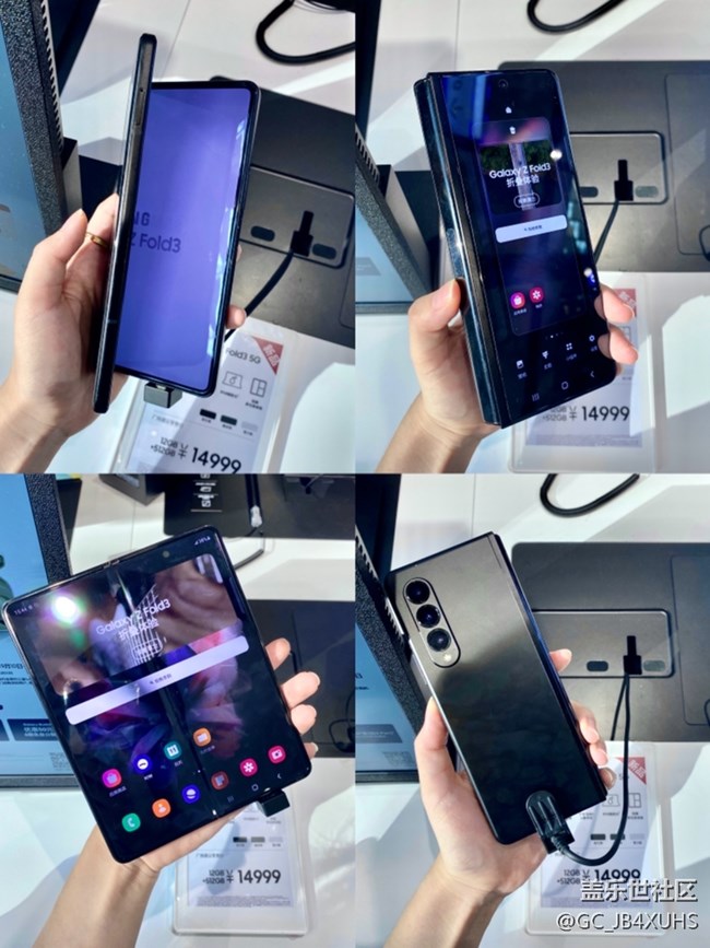 #三星快閃店打卡 復(fù)古潮流！三星samsung玩起折疊術(shù)啦！