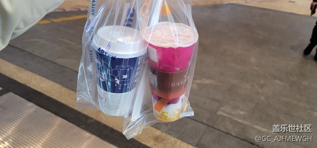 長沙美食 蛙小俠