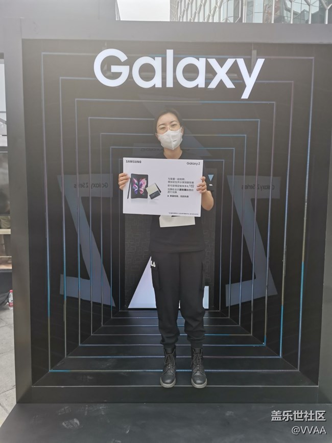 #三星快閃店打卡+北京三里屯三星快閃店體驗(yàn)新機(jī)打卡互動