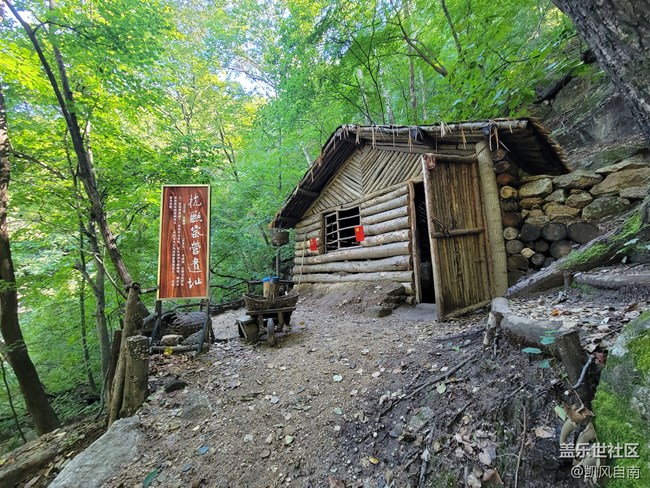 本溪一日風(fēng)光攝影活動(dòng)回顧貼