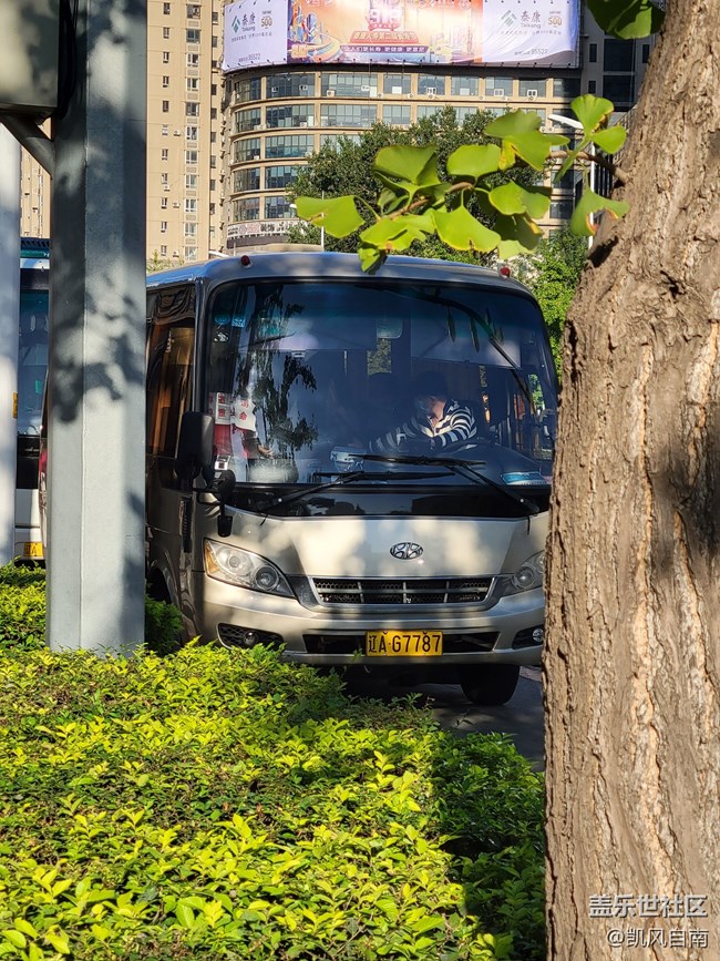 本溪一日風(fēng)光攝影活動(dòng)回顧貼