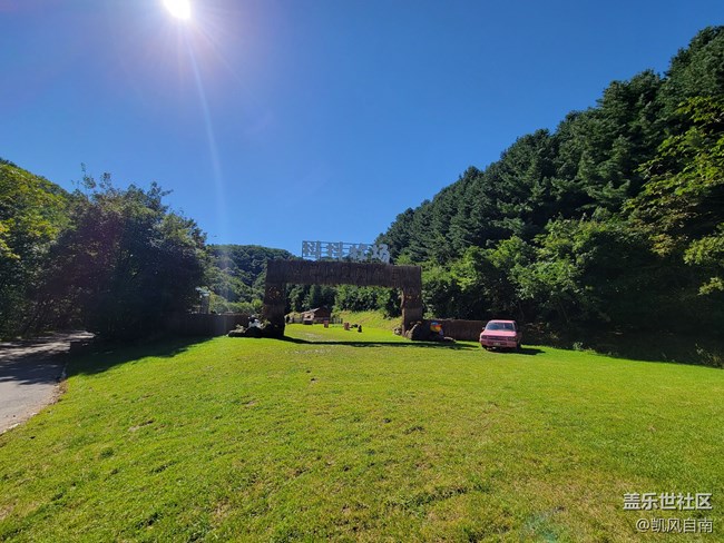 本溪一日風(fēng)光攝影活動(dòng)回顧貼