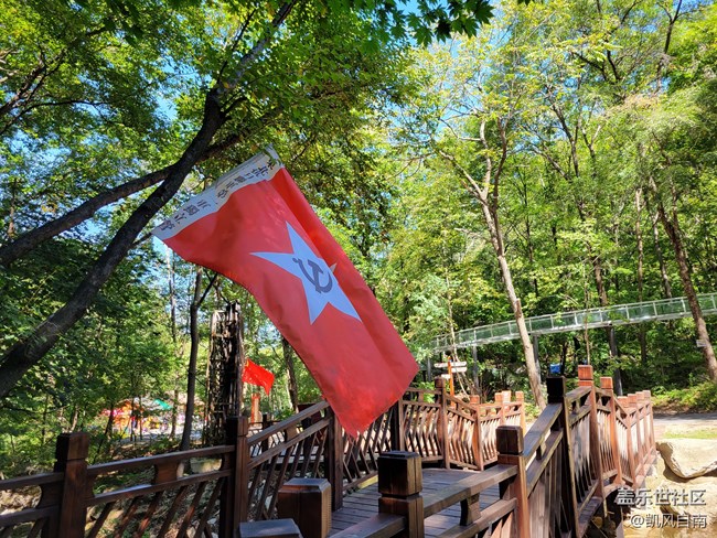 本溪一日風(fēng)光攝影活動(dòng)回顧貼