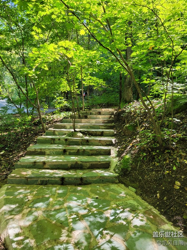 本溪一日風(fēng)光攝影活動(dòng)回顧貼