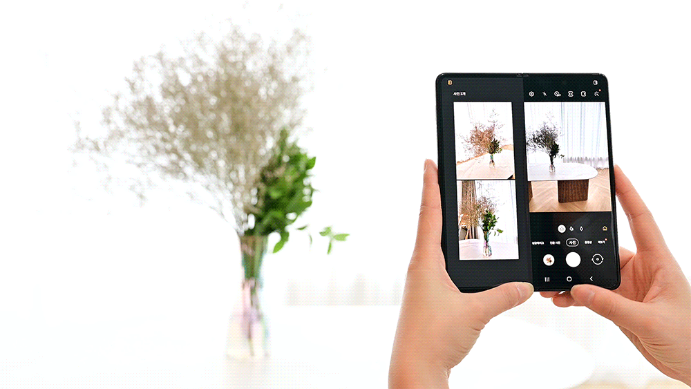 Galaxy-Z-Fold3_User-Guide_main9_camera.gif