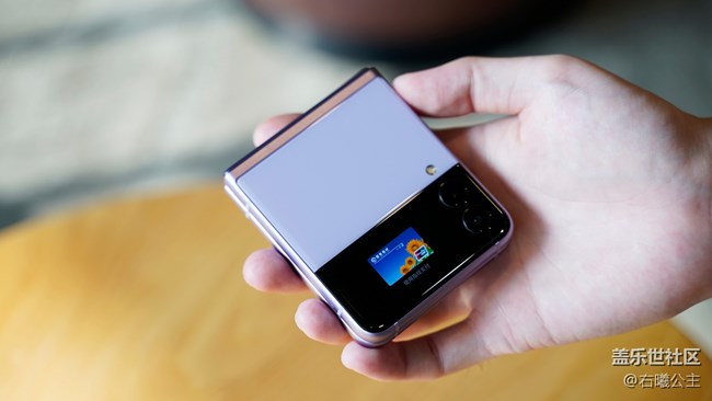 升級之后的外屏，竟然隱藏著這么多的玩法（一）