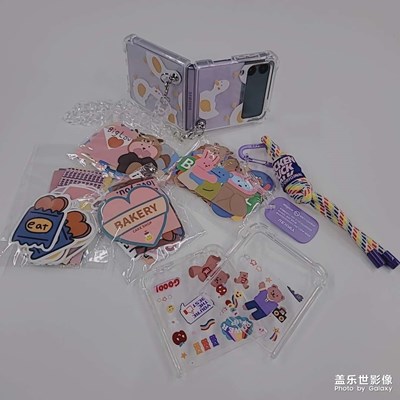 ??我現在變得紫里紫氣的??