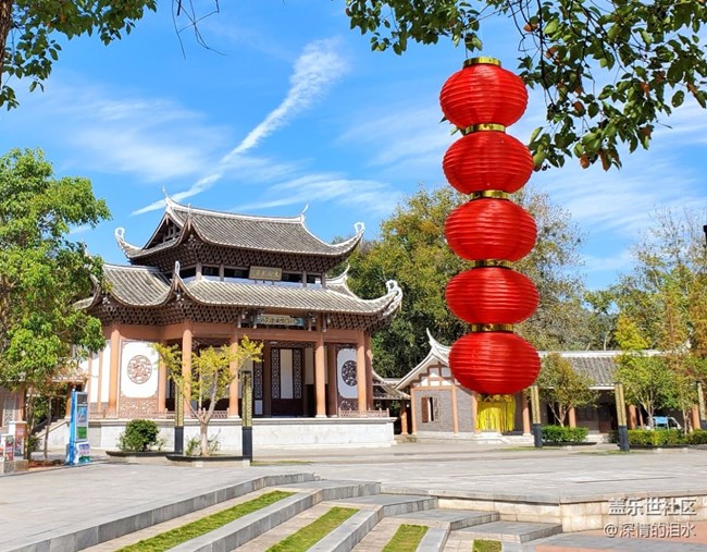 #初秋時節(jié)——秋色宜人