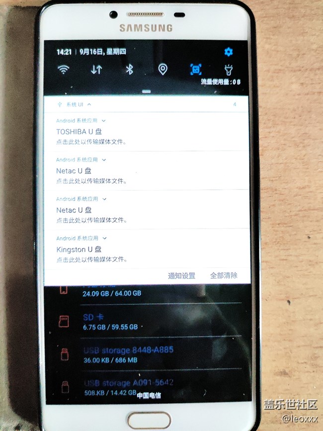 綠聯(lián)TYPE-C多功能轉(zhuǎn)換器CM141簡單測試 綠聯(lián)TYPE-C多功能轉(zhuǎn)換器CM141簡單測試