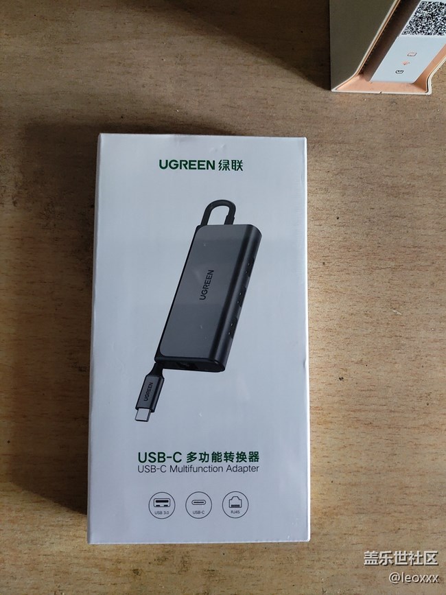 綠聯(lián)TYPE-C多功能轉(zhuǎn)換器CM141簡單測試 綠聯(lián)TYPE-C多功能轉(zhuǎn)換器CM141簡單測試