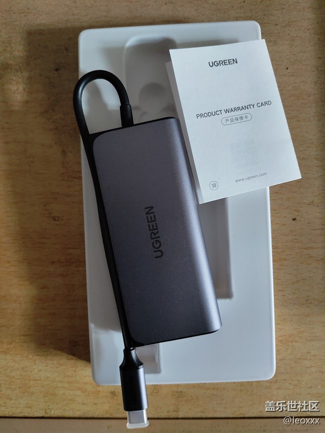 綠聯(lián)TYPE-C多功能轉(zhuǎn)換器CM141簡單測試 綠聯(lián)TYPE-C多功能轉(zhuǎn)換器CM141簡單測試