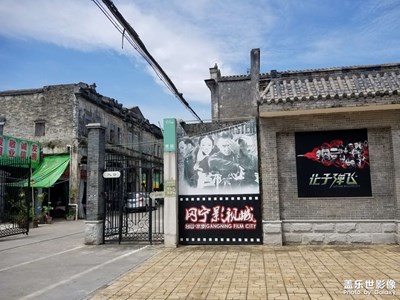 讓*飛一會(huì)
