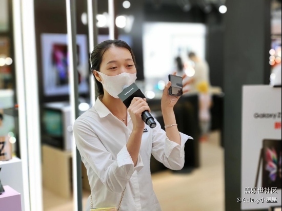 #三星快閃店打卡 廣州星部落Galaxy Z新品快閃體驗活動回顧