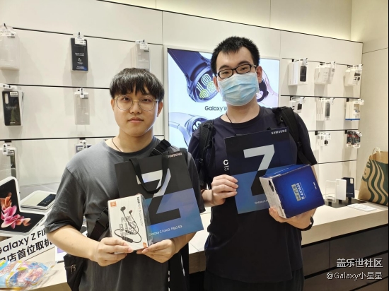 #三星快閃店打卡 廣州星部落Galaxy Z新品快閃體驗活動回顧