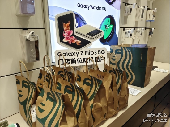 #三星快閃店打卡 廣州星部落Galaxy Z新品快閃體驗活動回顧