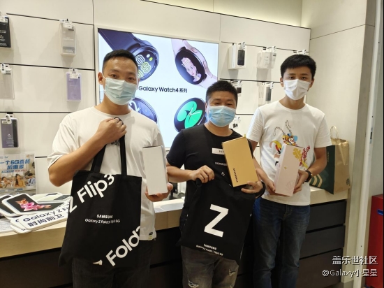 #三星快閃店打卡 廣州星部落Galaxy Z新品快閃體驗活動回顧